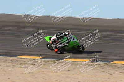 media/Dec-15-2023-Apex Assassins (Fri) [[91f19fb1c7]]/Racer 2/Session 2 (Bowl Exit)/